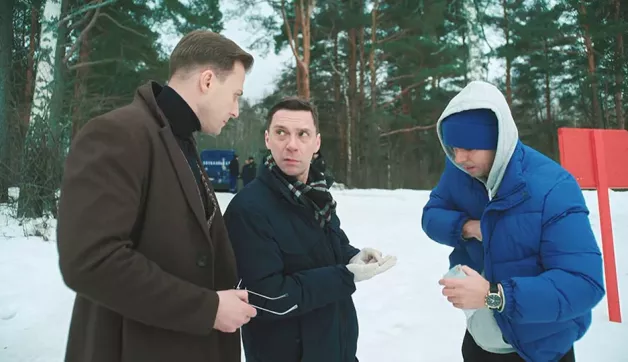 17 серия
