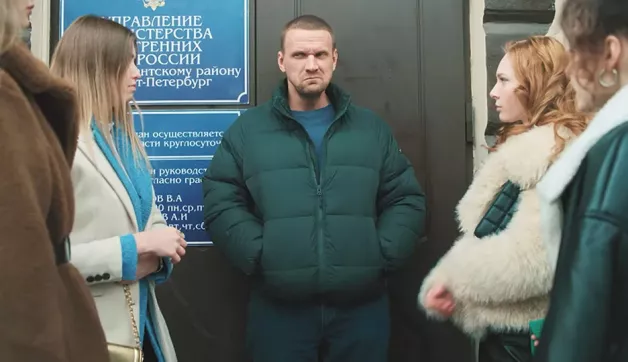 25 серия