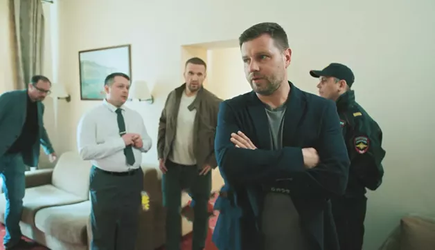 26 серия