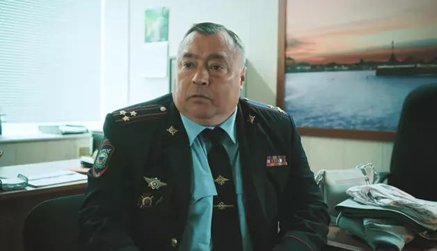 28 серия