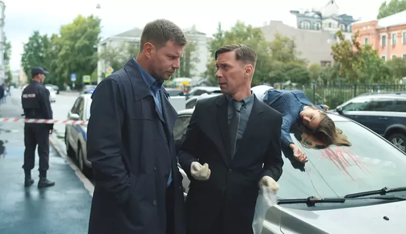 фото для сериала Крепкие орешки 4 сезон 5 серия
