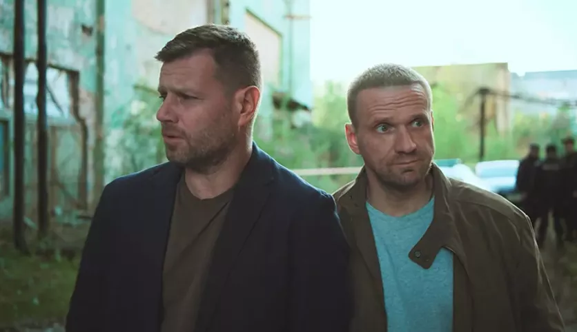 фото для сериала Крепкие орешки 4 сезон 29 серия