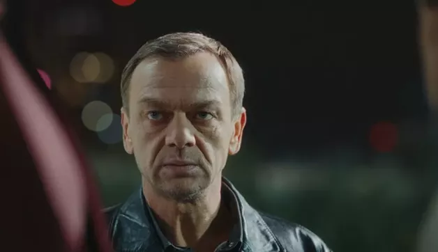 2 серия