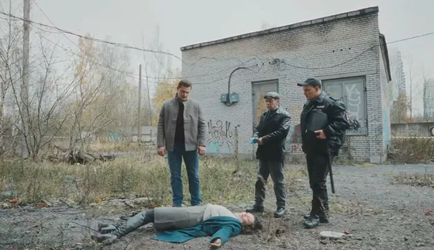 13 серия