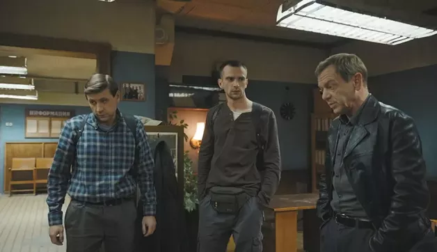 15 серия