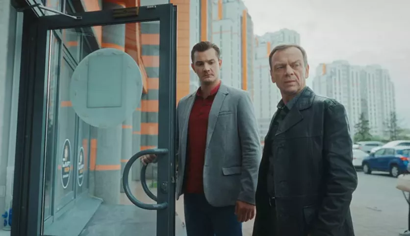 фото для сериала Дом с ментами 4 серия