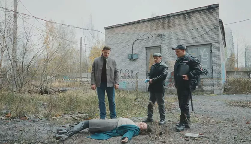 фото для сериала Дом с ментами 13 серия