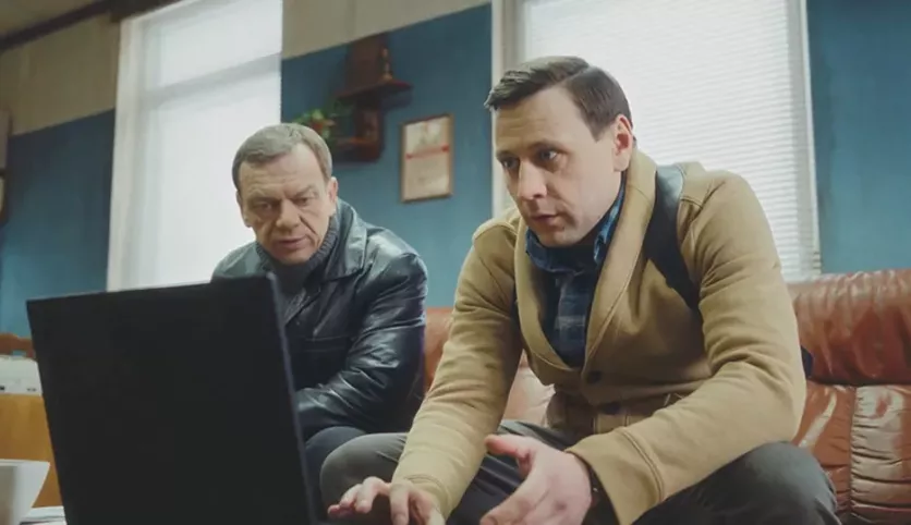 фото для сериала Дом с ментами 24 серия