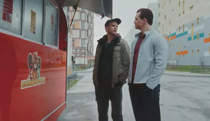 фото для сериала Дом с ментами 29 серия