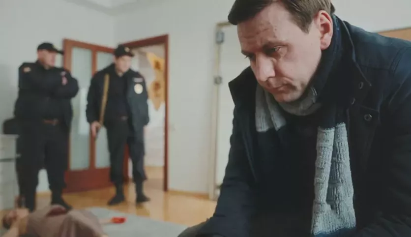 фото для сериала Дом с ментами 30 серия