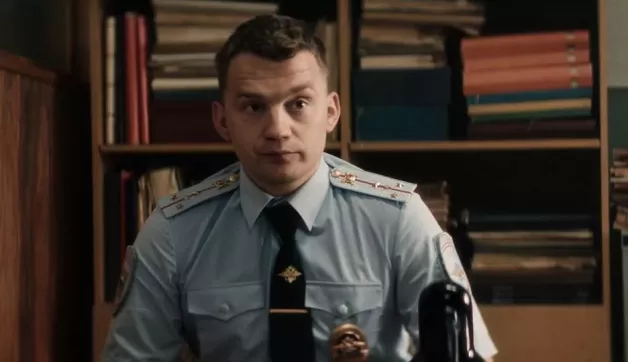 3 серия