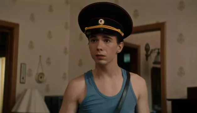 14 серия