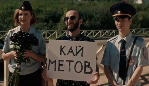 17 серия