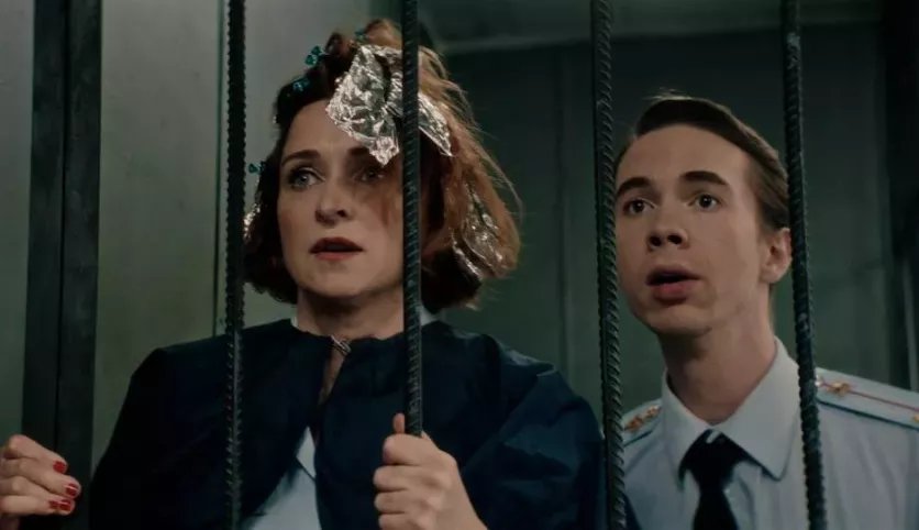 фото для сериала Инспектор Гаврилов 9 серия