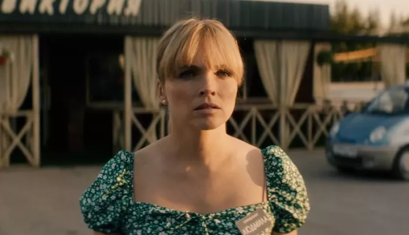 фото для сериала Инспектор Гаврилов 13 серия