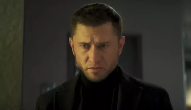 5 серия