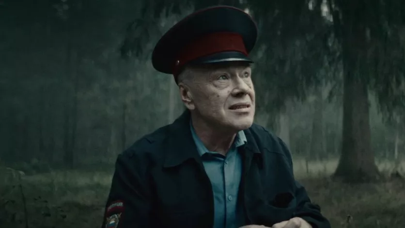 фото для сериала Зверобой 4 серия