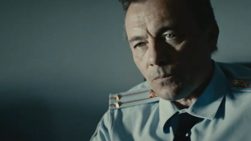 фото для сериала Зверобой 7 серия
