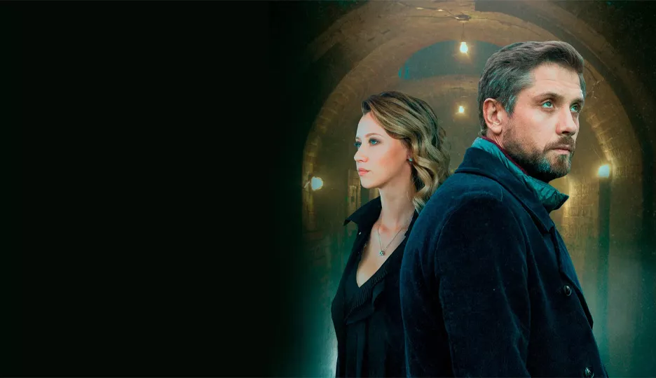 Порт (сериал 2019)