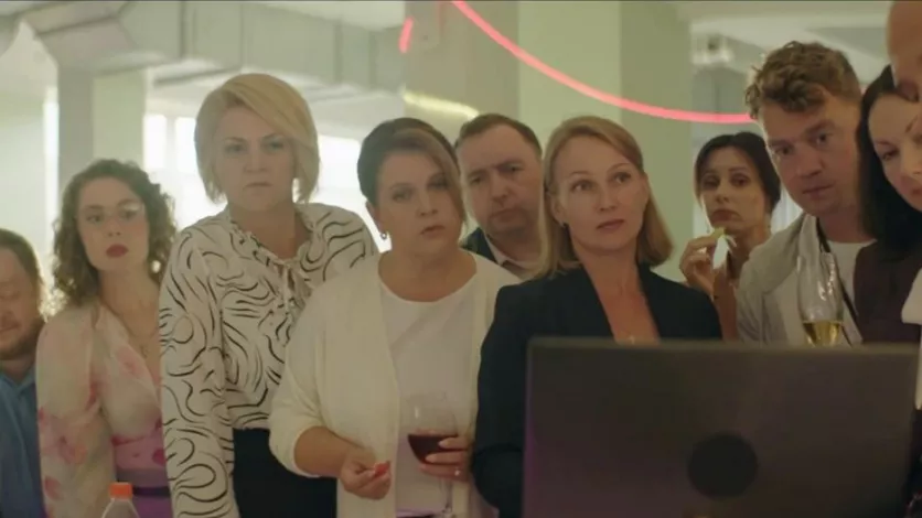 фото для сериала Гудбай 3 серия