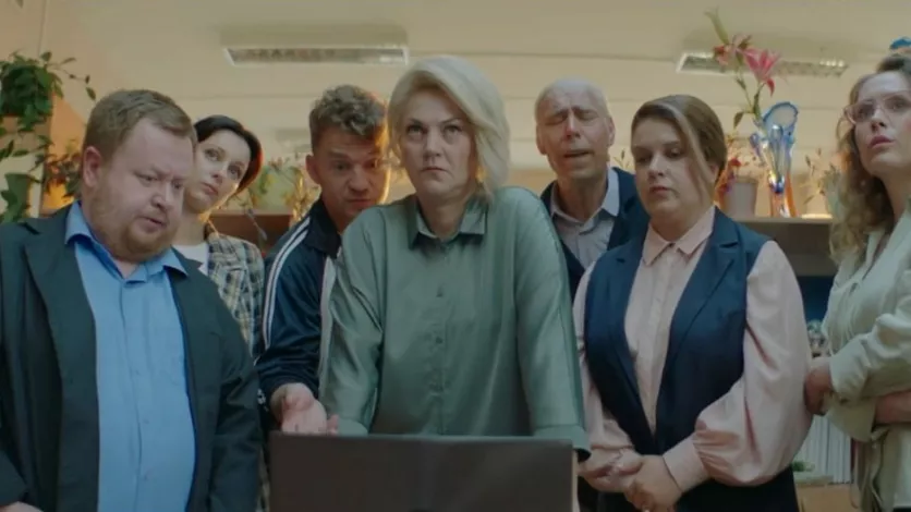 фото для сериала Гудбай 6 серия