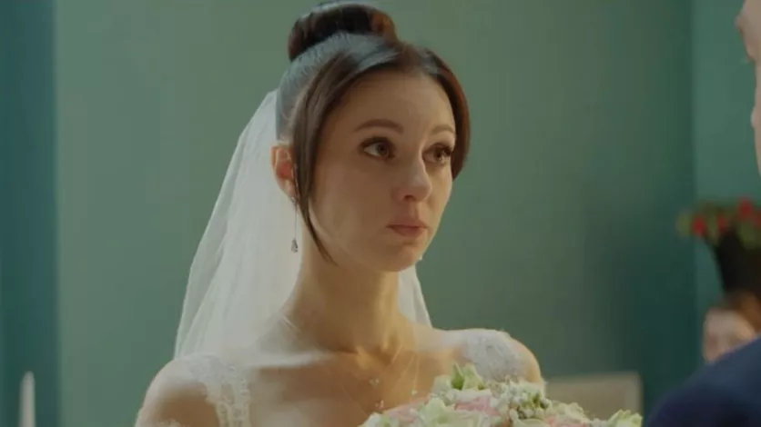 фото для сериала Гудбай 8 серия