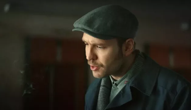 2 серия
