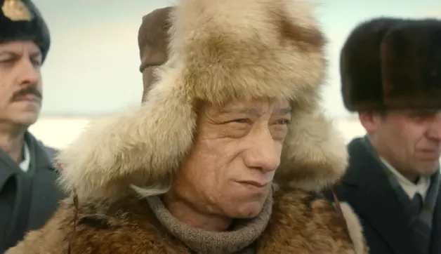 11 серия