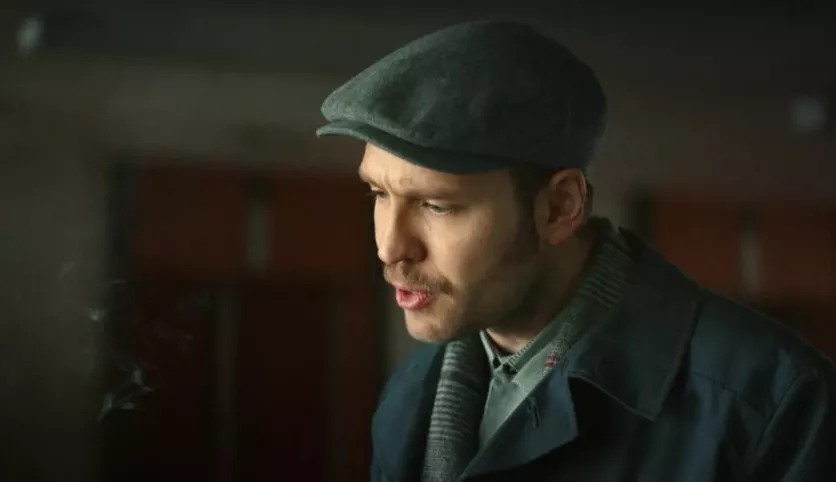 фото для сериала Бизон: Дело манекенщицы 2 серия
