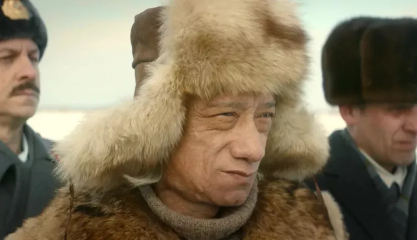 фото для сериала Бизон: Дело манекенщицы 11 серия