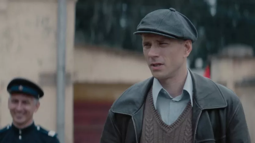 фото для сериала Художник 2 серия
