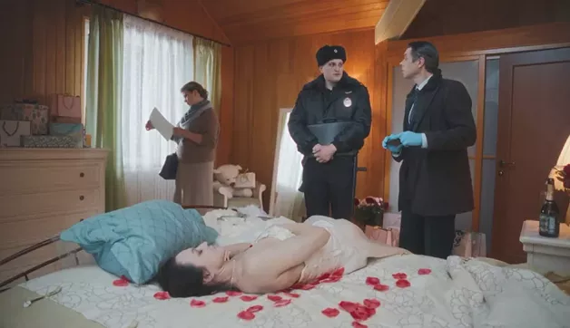 1 серия