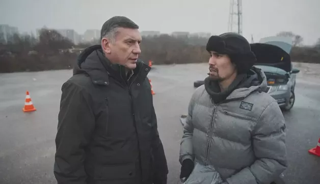 10 серия