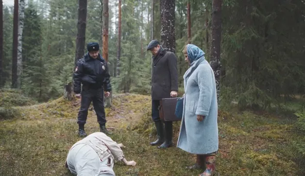 12 серия