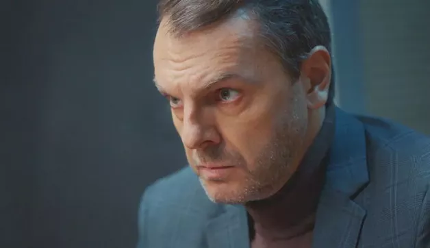 20 серия