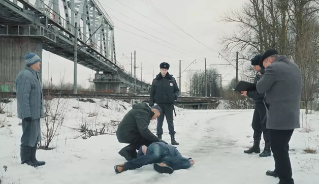 30 серия