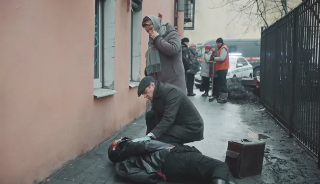 31 серия