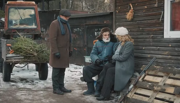 34 серия