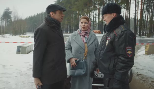 36 серия