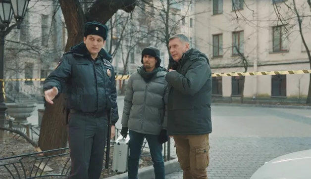 40 серия