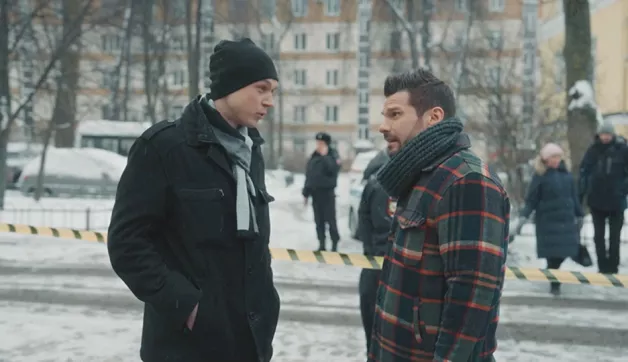 48 серия
