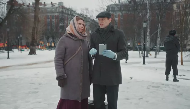 49 серия