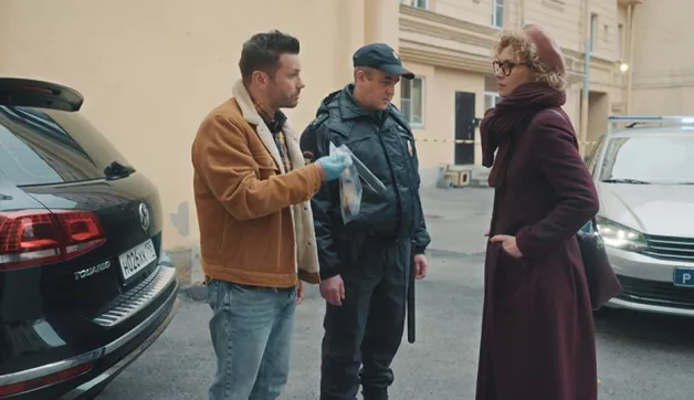 70 серия
