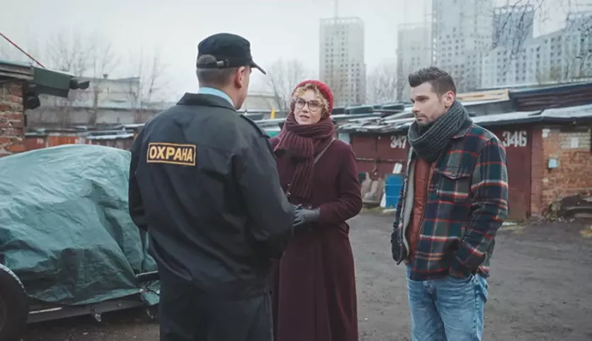 фото для сериала Свои 7 сезон 3 серия