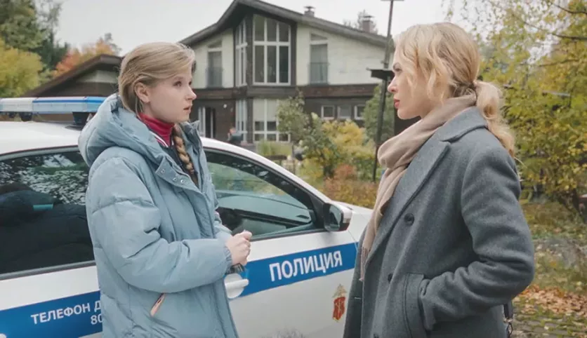 фото для сериала Свои 7 сезон 4 серия