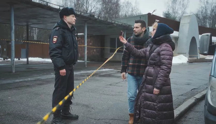 фото для сериала Свои 7 сезон 29 серия