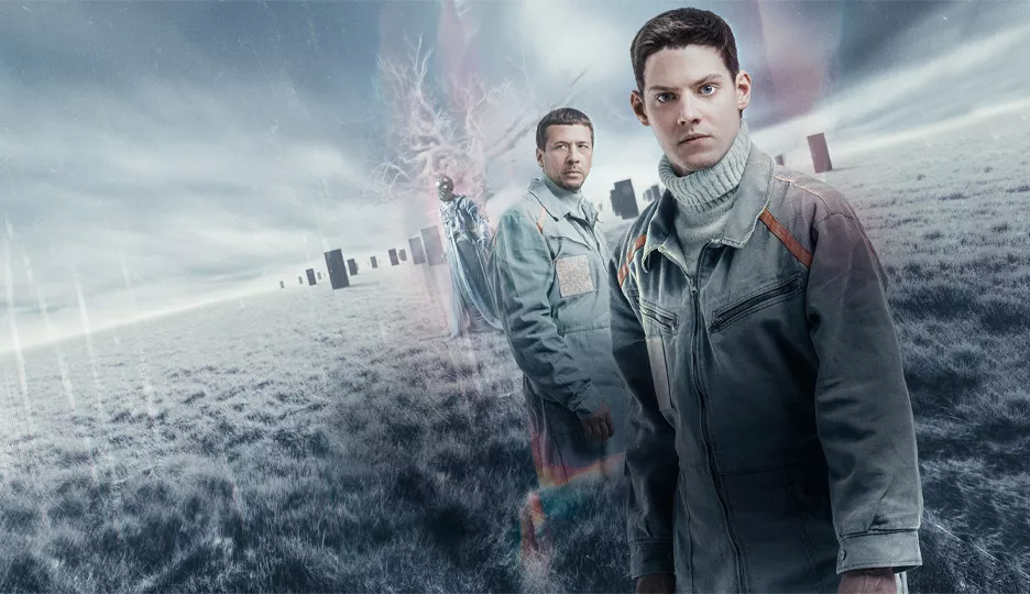 Ночной режим (сериал 2021)