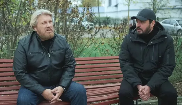 7 серия