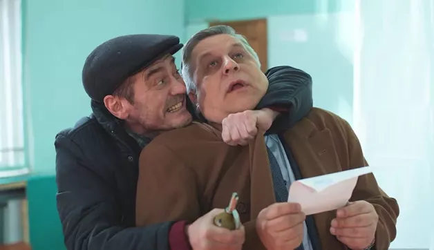 13 серия