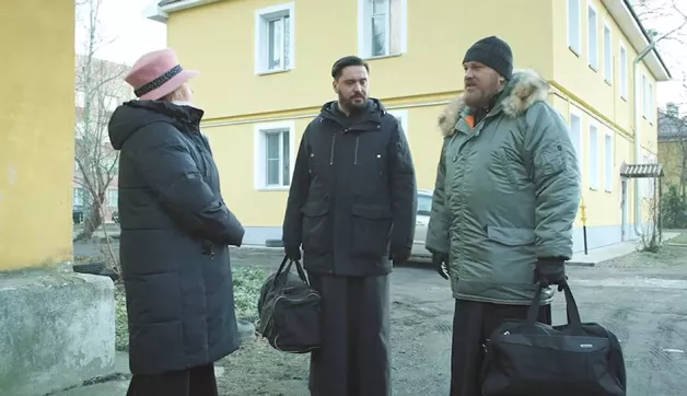 14 серия